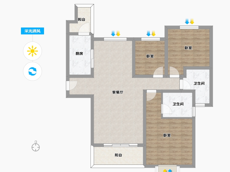 江苏省-无锡市-无锡恒大绿洲-94.38-户型库-采光通风