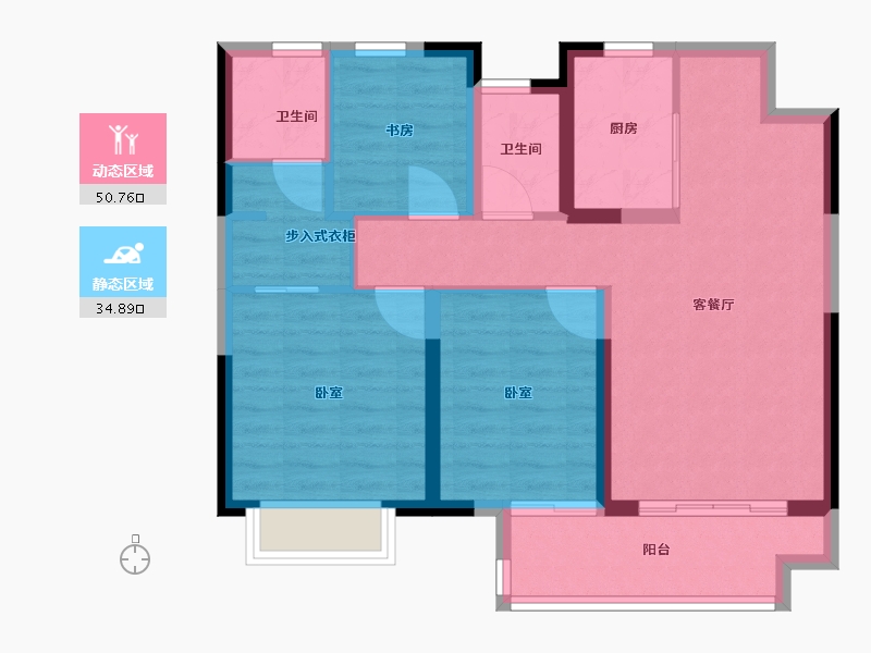 江西省-抚州市-时代天境-76.00-户型库-动静分区