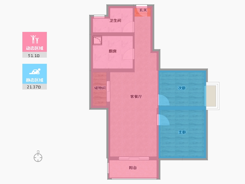 陕西省-西安市-易道郡玫瑰公馆-63.79-户型库-动静分区