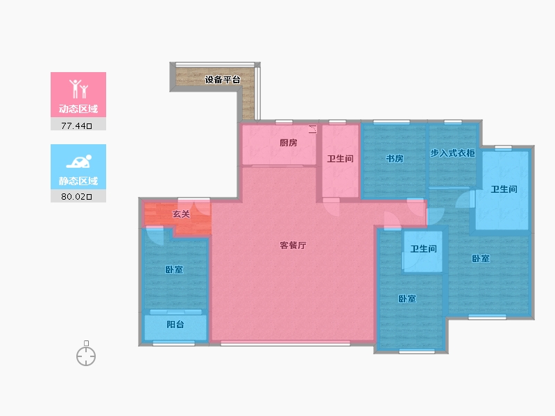 陕西省-西安市-海逸长洲-145.65-户型库-动静分区