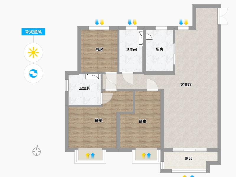 甘肃省-兰州市-兰州万达城-85.92-户型库-采光通风