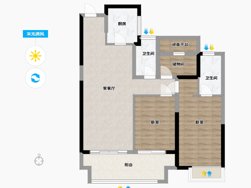 江苏省-苏州市-张家港公馆1790-85.00-户型库-采光通风