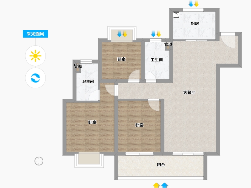 江苏省-无锡市-融创运河映-86.01-户型库-采光通风