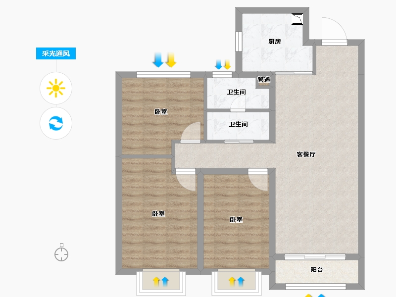 山西省-大同市-大同富力悦玺-80.08-户型库-采光通风