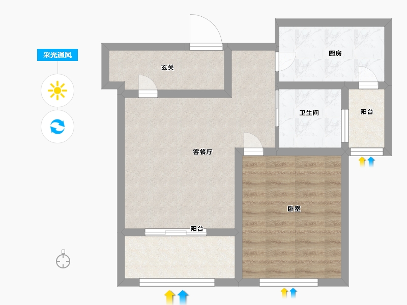 江苏省-苏州市-宝韵铂宫-57.20-户型库-采光通风