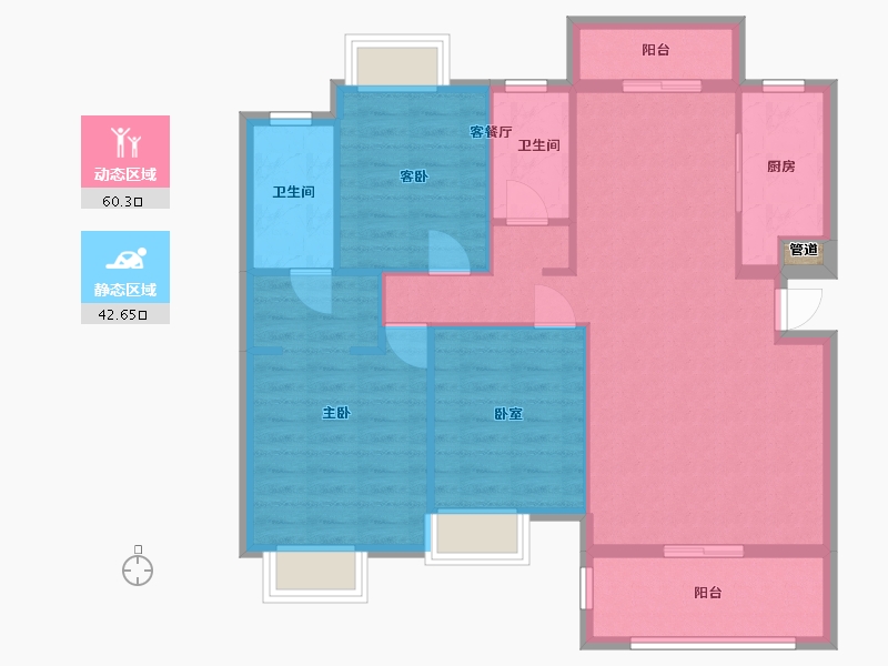 江西省-抚州市-恒瑞金鼎学府-93.38-户型库-动静分区