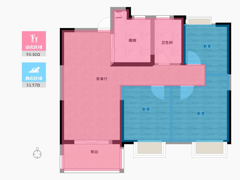 江苏省-徐州市-四季连城·锦宸-73.54-户型库-动静分区