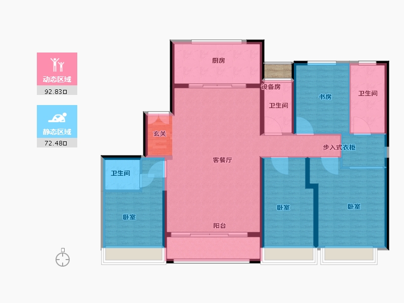 陕西省-西安市-西安碧桂园云顶-152.01-户型库-动静分区