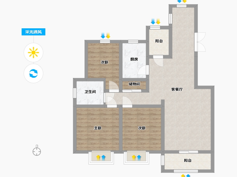 陕西省-西安市-九境城-87.75-户型库-采光通风