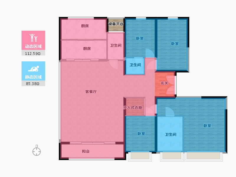 陕西省-西安市-西安碧桂园云顶-184.01-户型库-动静分区