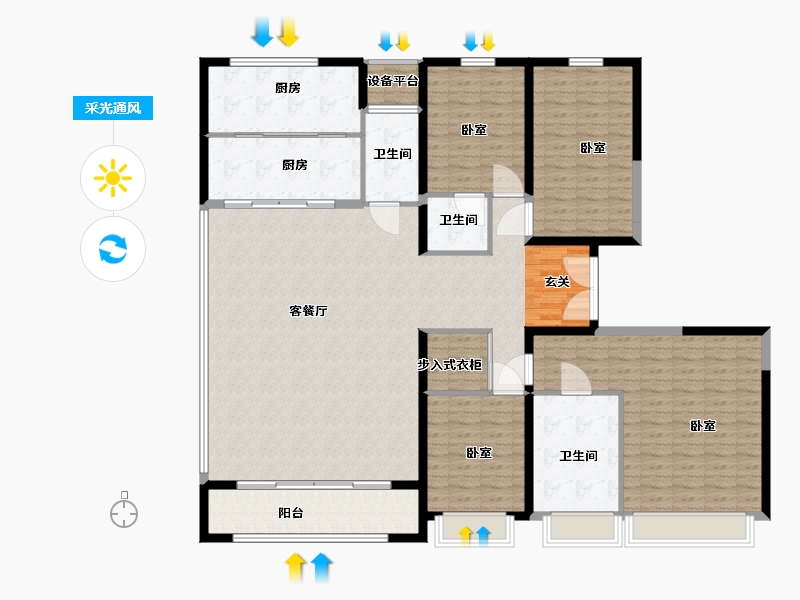 陕西省-西安市-西安碧桂园云顶-184.01-户型库-采光通风