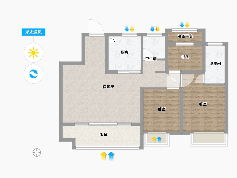 安徽省-宿州市-宿州绿地城际空间站-84.00-户型库-采光通风