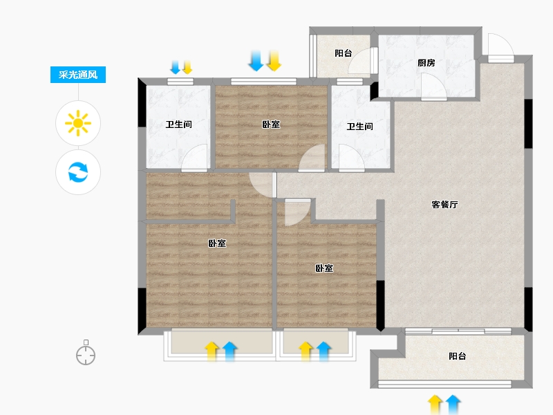 贵州省-遵义市-恒大翡翠华庭-108.00-户型库-采光通风