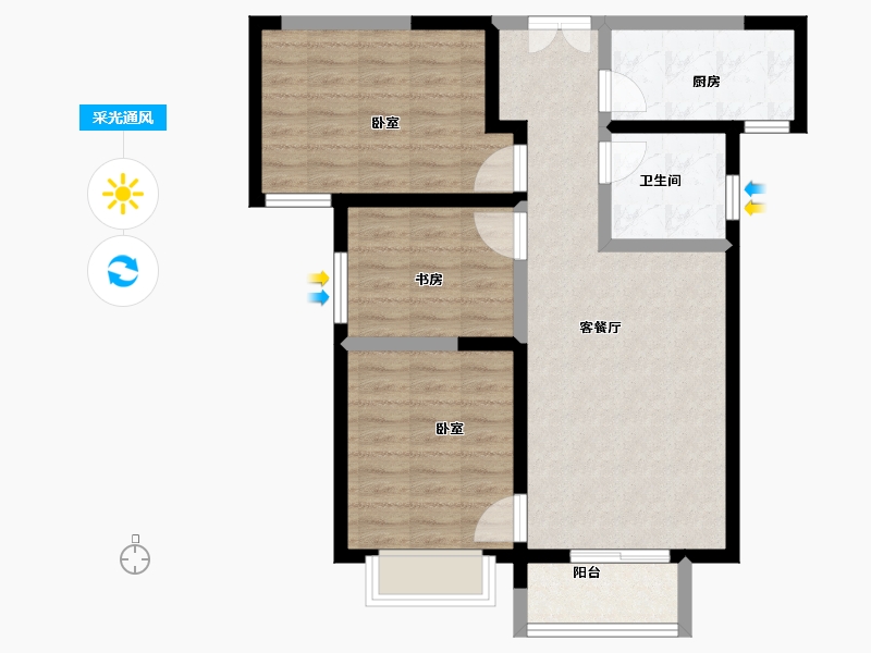 陕西省-西安市-德美·万有引俪-77.99-户型库-采光通风