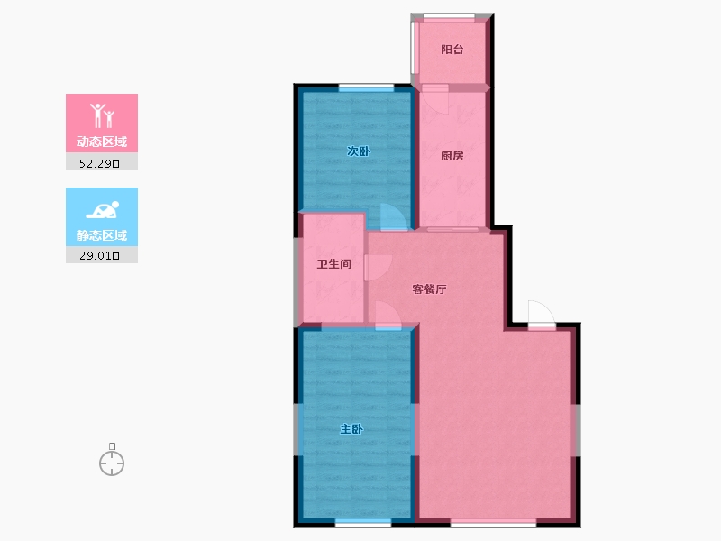 黑龙江省-哈尔滨市-凡尔赛诗城二期-72.80-户型库-动静分区