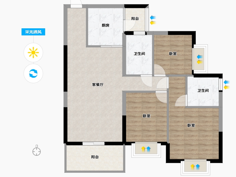 广西壮族自治区-玉林市-玉林恒大悦龙台-87.30-户型库-采光通风