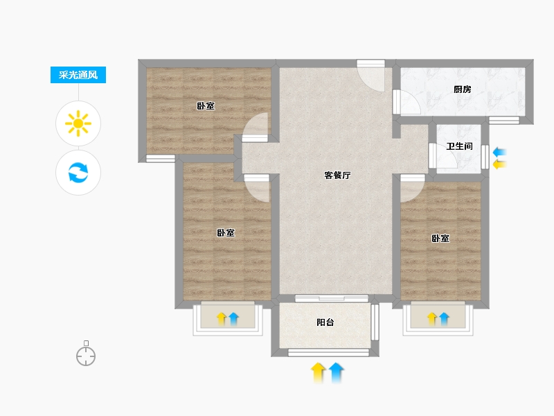 陕西省-渭南市-合昇·昌宁府-74.05-户型库-采光通风