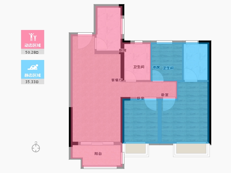 江苏省-徐州市-华地·紫御府-76.00-户型库-动静分区