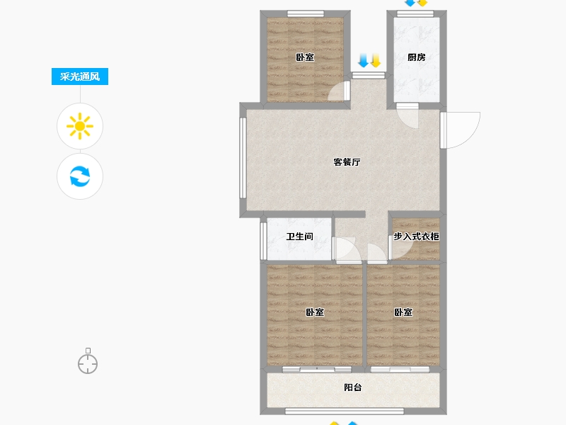 安徽省-宿州市-香格里拉未来家-86.25-户型库-采光通风