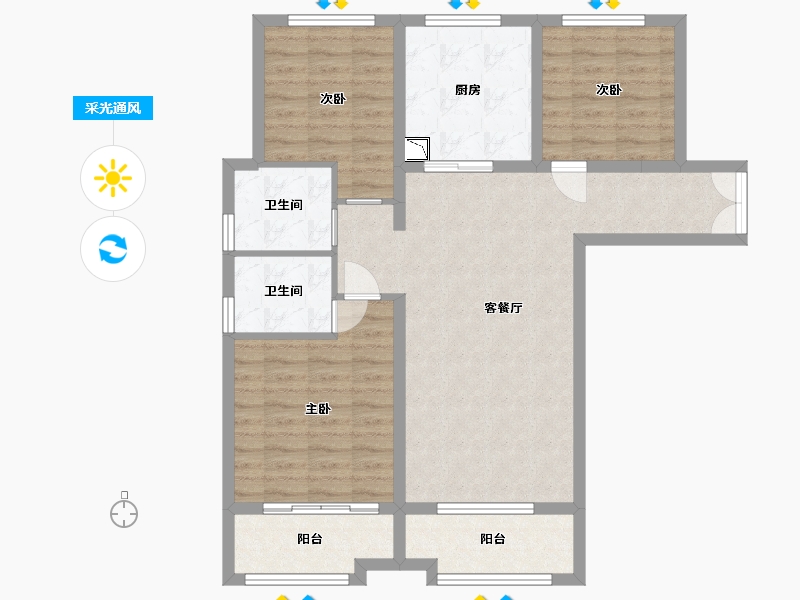 甘肃省-兰州市-兰州金城中心-92.72-户型库-采光通风