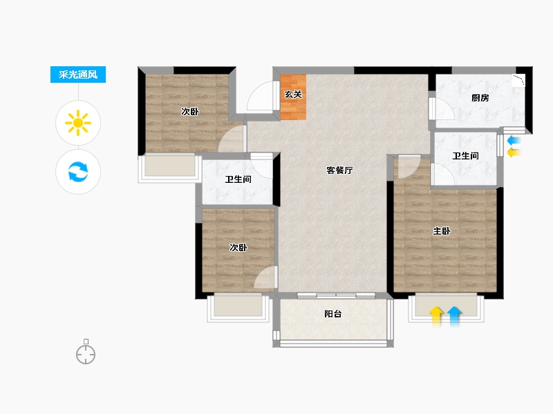 江苏省-南京市-宁滁恒大文化旅游城-90.00-户型库-采光通风