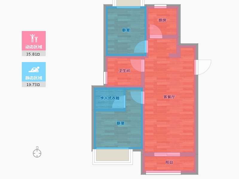 甘肃省-兰州市-国际旅游港中央首府-48.12-户型库-动静分区