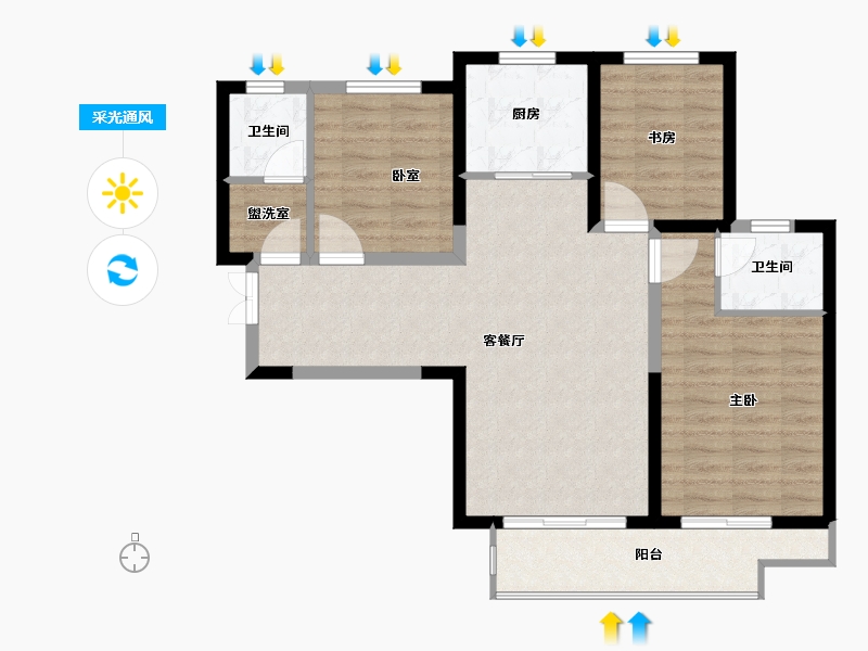 陕西省-西安市-鑫苑·又一程臻境-85.99-户型库-采光通风