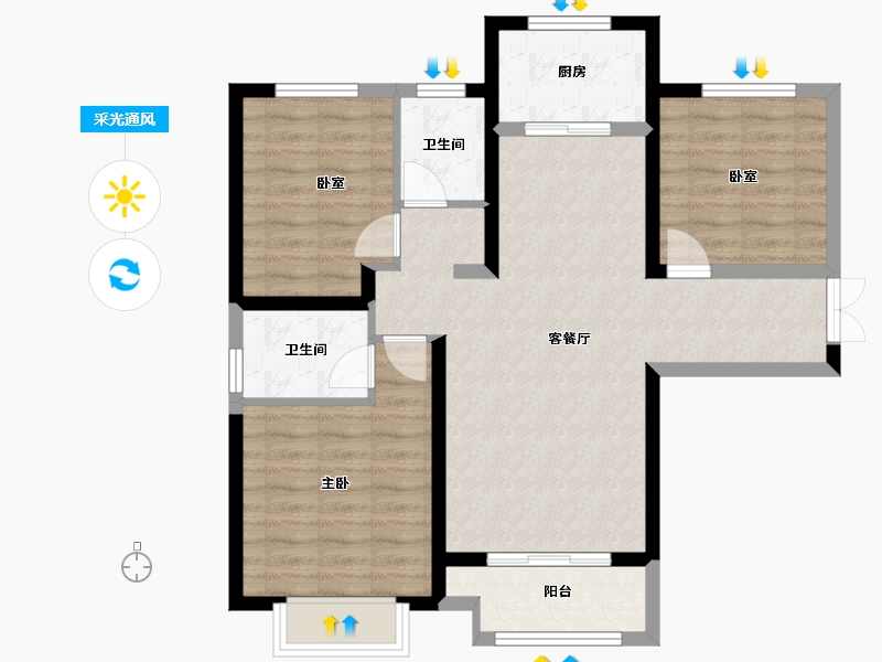 陕西省-西安市-鑫苑·又一程臻境-82.25-户型库-采光通风