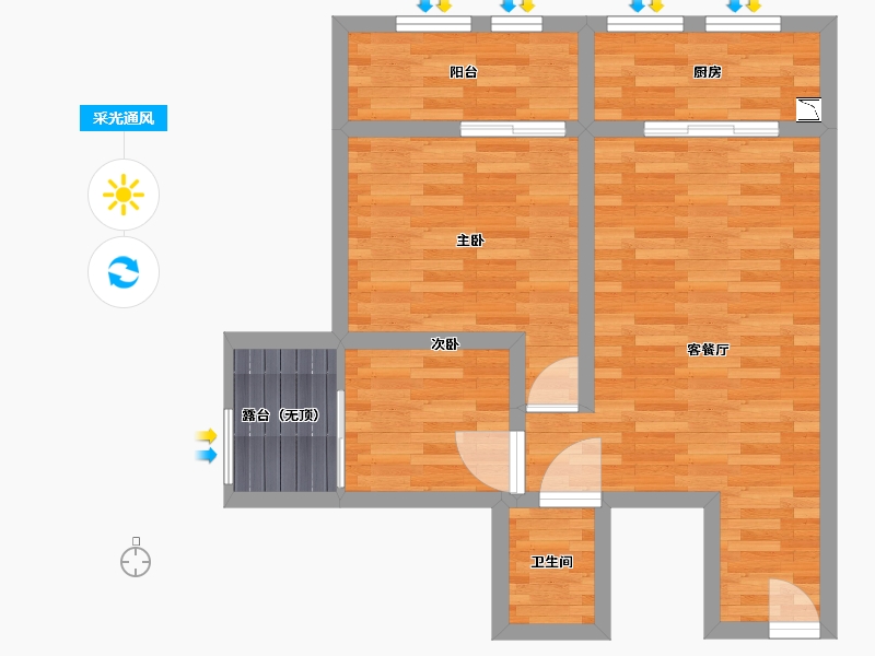 陕西省-西安市-魅力长安-57.99-户型库-采光通风