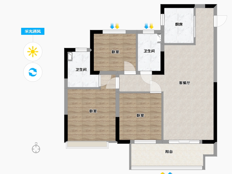 江苏省-常州市-中梁中南拾光印-86.00-户型库-采光通风