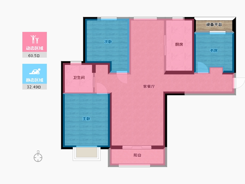 甘肃省-兰州市-傲润天顺祥-84.47-户型库-动静分区