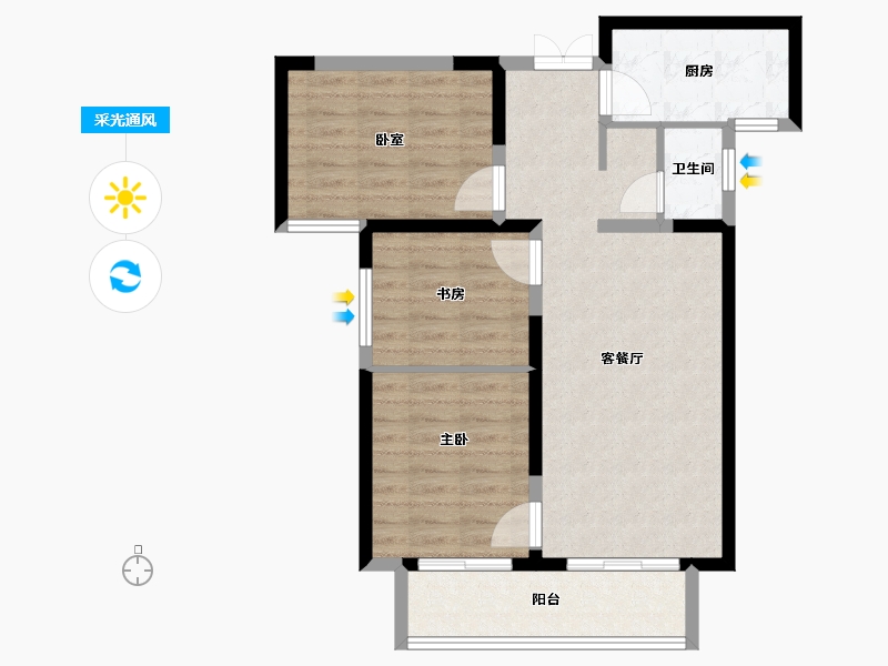 陕西省-西安市-鑫苑·又一程臻境-72.53-户型库-采光通风