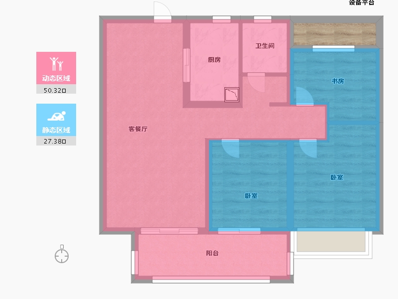 安徽省-宿州市-宿州绿地城际空间站-70.99-户型库-动静分区