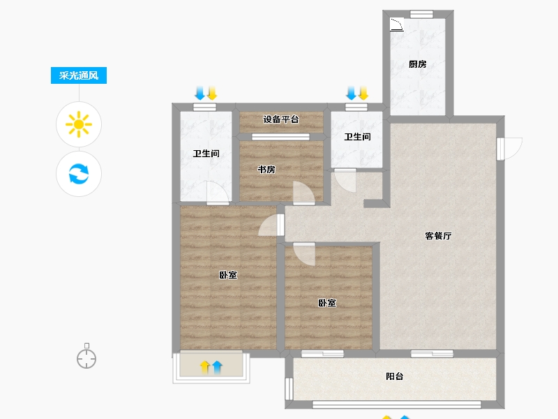 安徽省-宿州市-宿州绿地城际空间站-86.00-户型库-采光通风