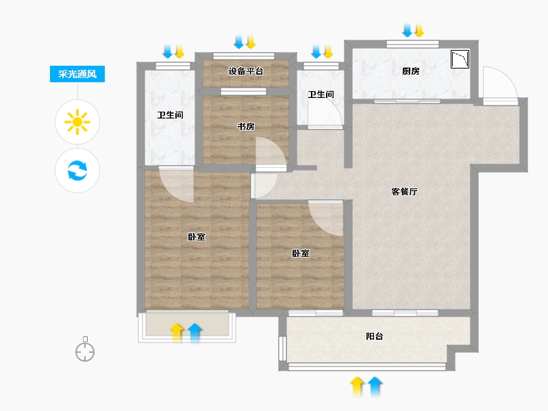 安徽省-宿州市-宿州绿地城际空间站-92.00-户型库-采光通风