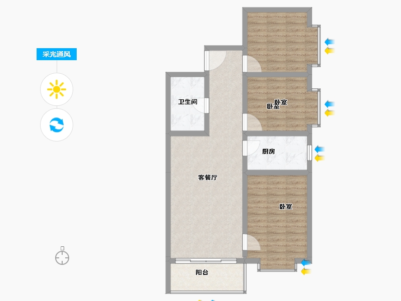 甘肃省-兰州市-北海水印泉山-81.67-户型库-采光通风