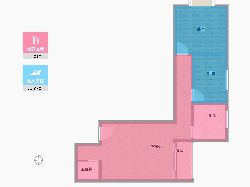 甘肃省-兰州市-恒利沃德小镇-63.80-户型库-动静分区