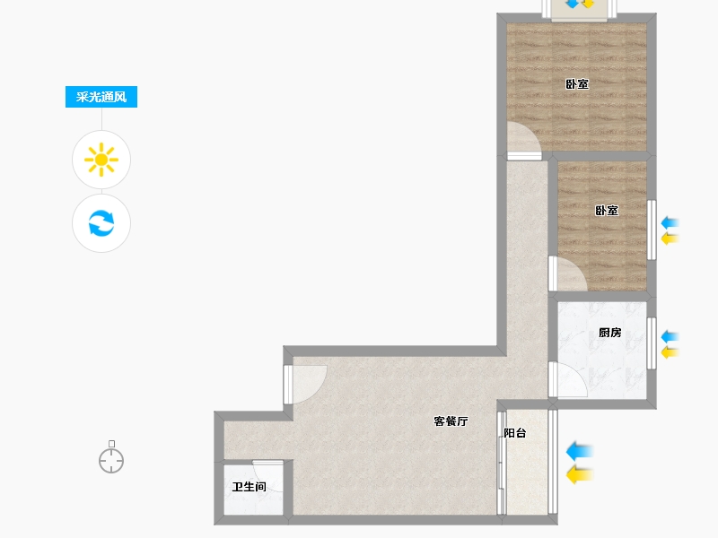 甘肃省-兰州市-恒利沃德小镇-63.80-户型库-采光通风