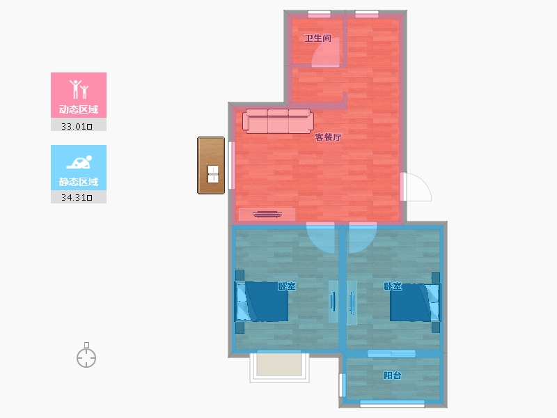 江苏省-南京市-邻山壹景-60.00-户型库-动静分区