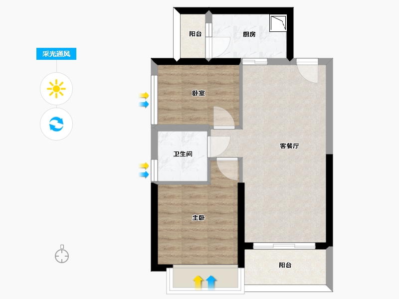 陕西省-西安市-恒大翡翠龙庭-53.08-户型库-采光通风