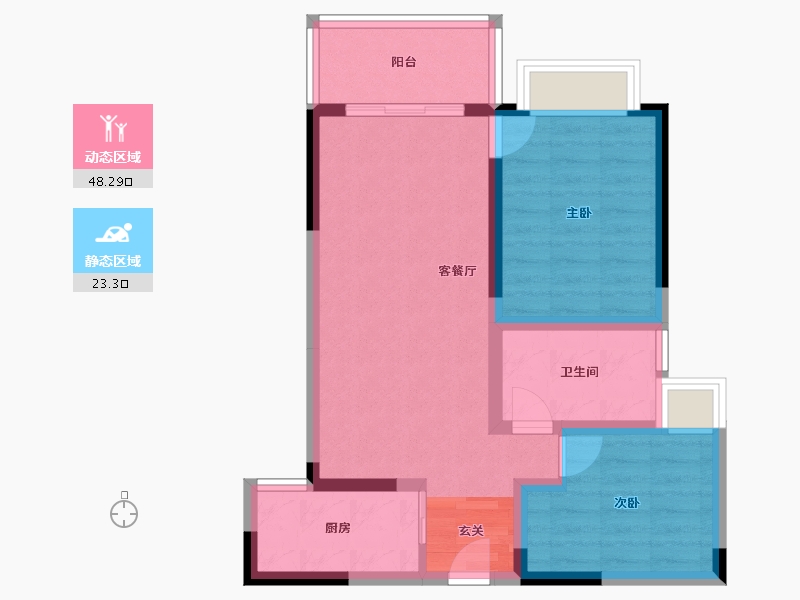 云南省-昆明市-新迎新城-63.21-户型库-动静分区