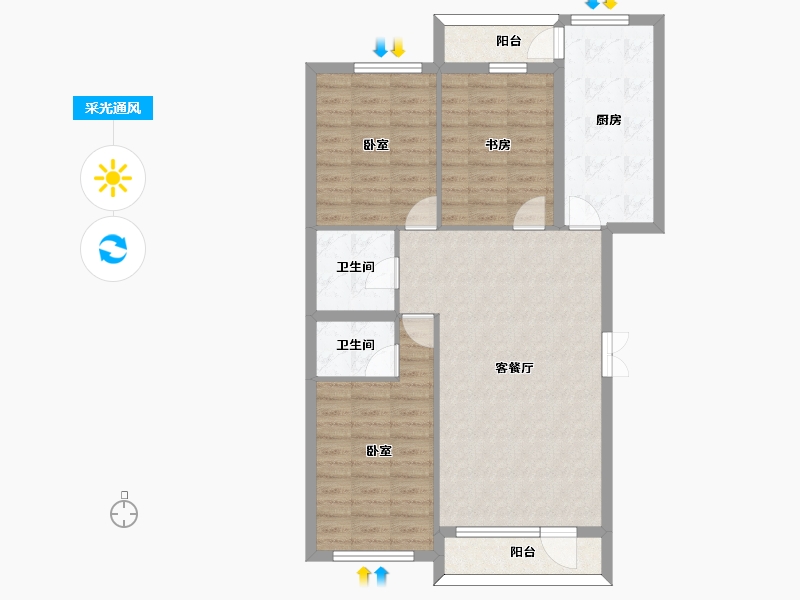 吉林省-四平市-四平阳光首府-94.29-户型库-采光通风