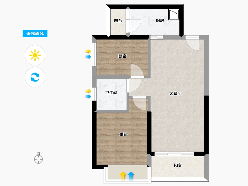 陕西省-西安市-恒大翡翠龙庭-53.16-户型库-采光通风