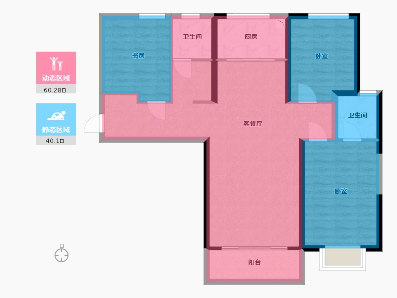 陕西省-咸阳市-翡翠书院-89.94-户型库-动静分区