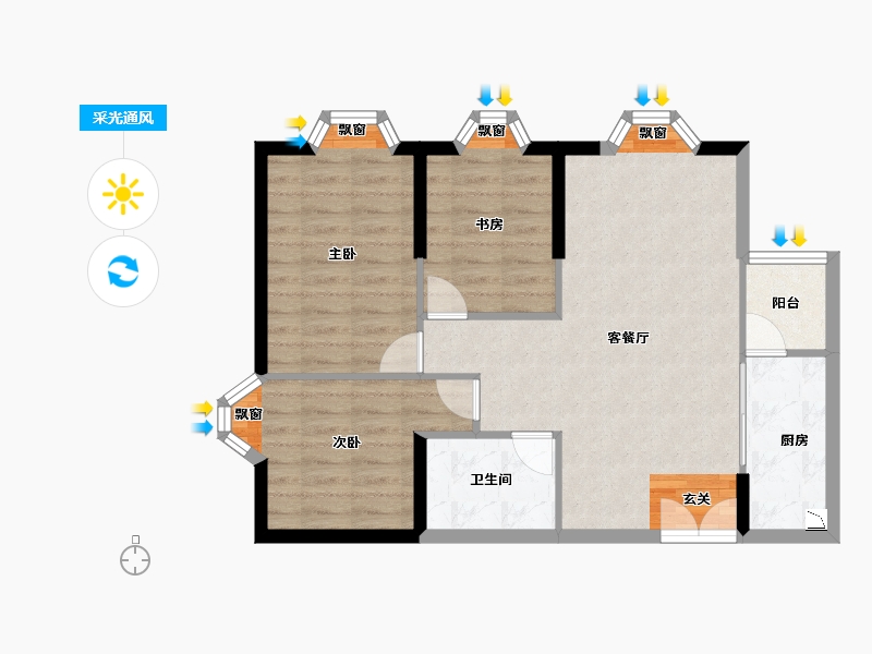 云南省-昆明市-华信悦峰-71.84-户型库-采光通风