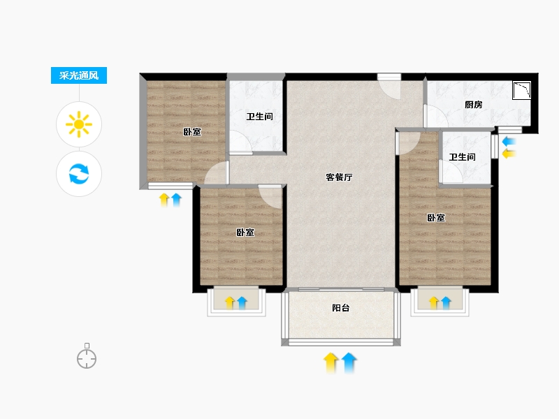 陕西省-咸阳市-鑫苑·又一程臻境-87.00-户型库-采光通风