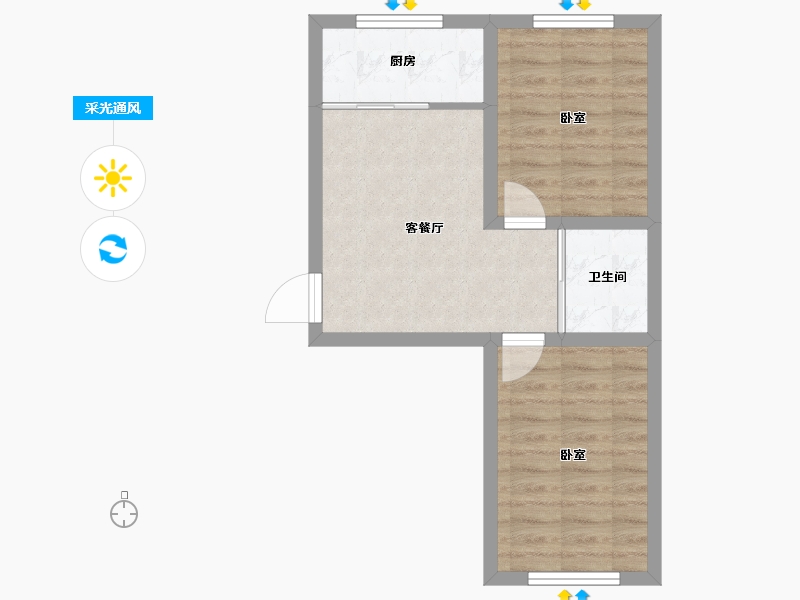 吉林省-四平市-公主岭德承·东方美居-46.56-户型库-采光通风