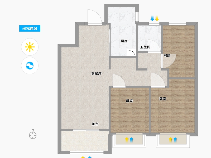 陕西省-咸阳市-融创中央学府-79.01-户型库-采光通风