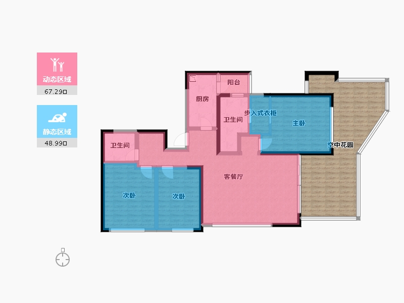 云南省-保山市-翰樘城 逸府-134.47-户型库-动静分区