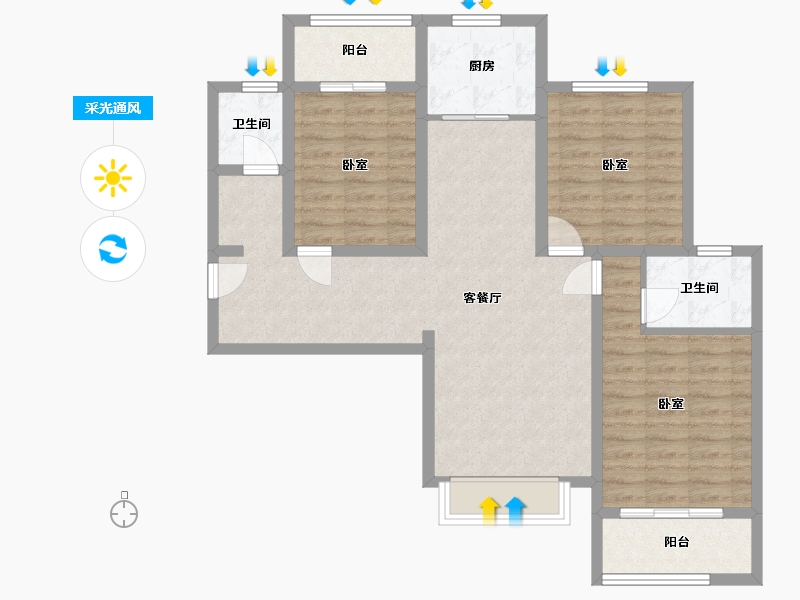 陕西省-西安市-拉克雷公馆-93.03-户型库-采光通风